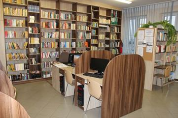Centrum Biblioteczno-Multimedialne 