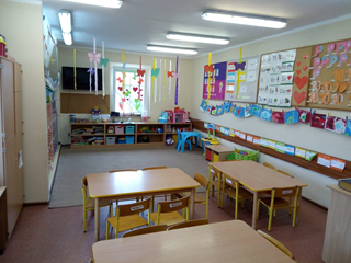 Oddział przedszkolny w Publicznej Szkole Podstawowej w Dołujach