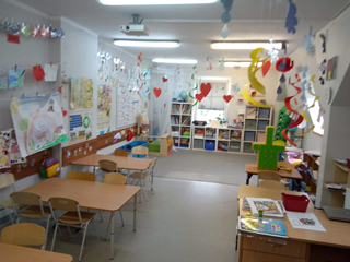 Oddział przedszkolny w Publicznej Szkole Podstawowej w Dołujach
