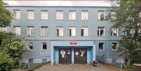Szkoła Podstawowa Nr 6 im. Mikołaja Kopernika 