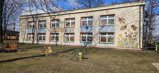Widok od strony ul. Siemianowickiej 