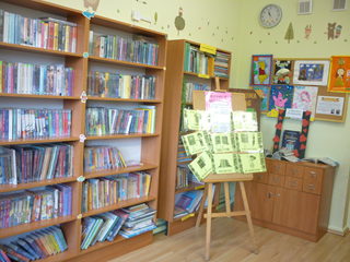 biblioteka szkolna