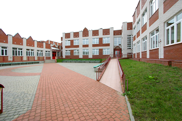 forum