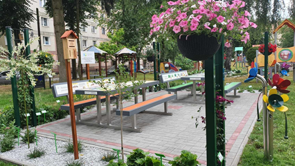 Ogródek dydaktyczny