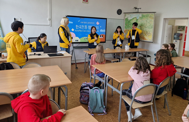 Goście z Korei