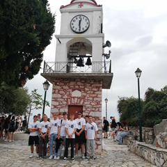 Grecja 2024 program Erasmus+