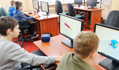 Uczymy się projektować obiekty 3D