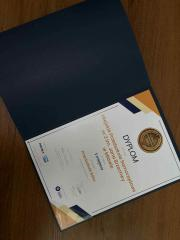 I miejsce w kategorii Przedszkole Roku w powiecie mławskim w Plebiscycie Edukacyjnym w roku 2025