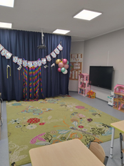 Sala przedszkolna Muchomorki